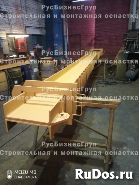 Линейная траверса с переставными обоймами длина 6 метров изображение 9