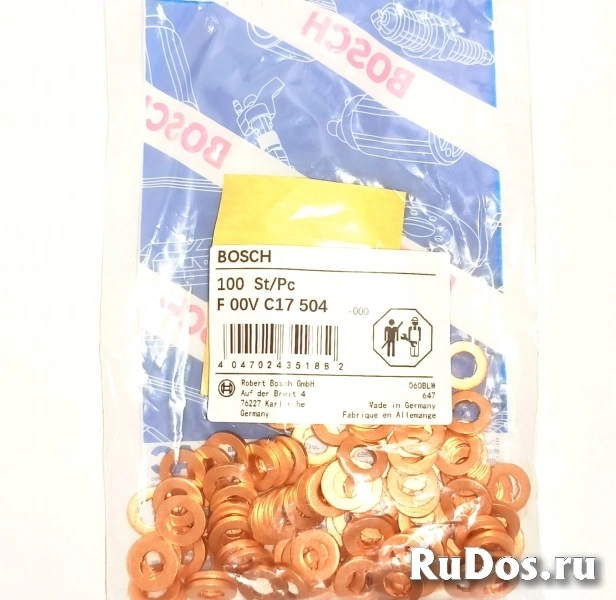 F00VC17504 Шайба форсунки Bosch фото