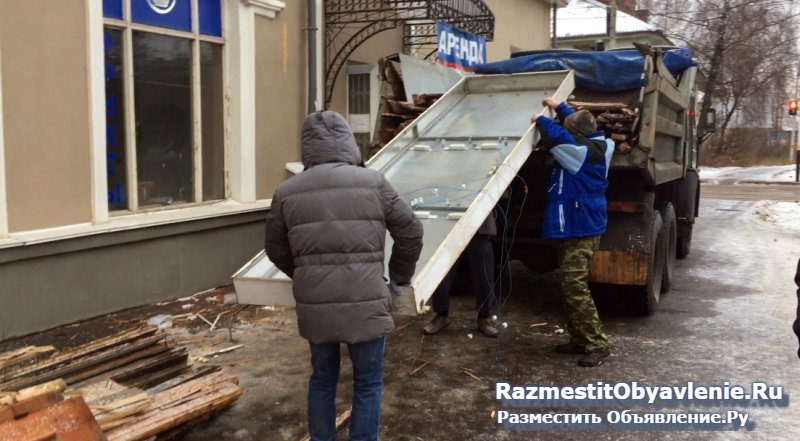 Вывоз строительного мусора, старой мебели, хлама изображение 3