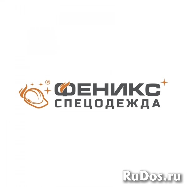 Спецодежда нового уровня Brodeks фото