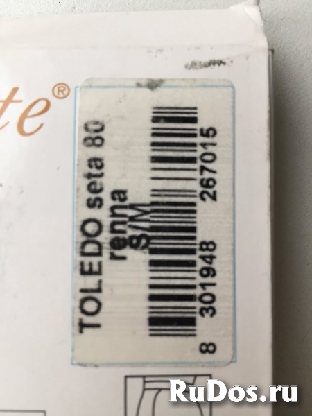 Колготки новые charmante италия 42 44 46 s м 80 den бежевые с рис изображение 4