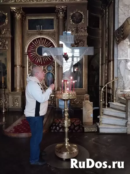 Чёрная Магия! Сильная Порча ( Сорок Смертельных Болезней )! Жизнь Вашего Обидчика Будет Невыносимой!  3 000 руб. Москва! Чёрная Магия! Сильная Порча ( фотка
