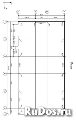 Аренда отапливаемого помещения под склад/чистое производство 2300 кв м (1150 +1160 кв м) изображение 5