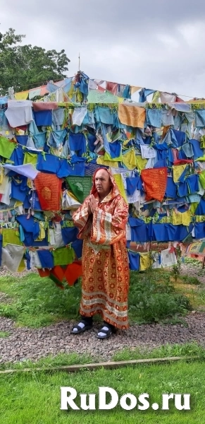 Гадание на таро магия привороты от 500 ₽ за услугу   Здравствуйте изображение 5