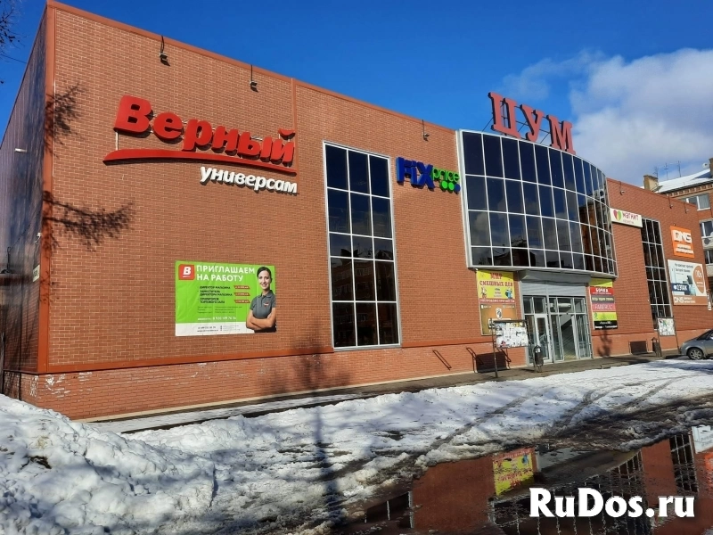 Сдам коммерческую недвижимость 44.9 м2 изображение 9