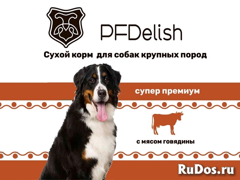 Холистик корма для собак и кошек ТМ PFDelish изображение 3
