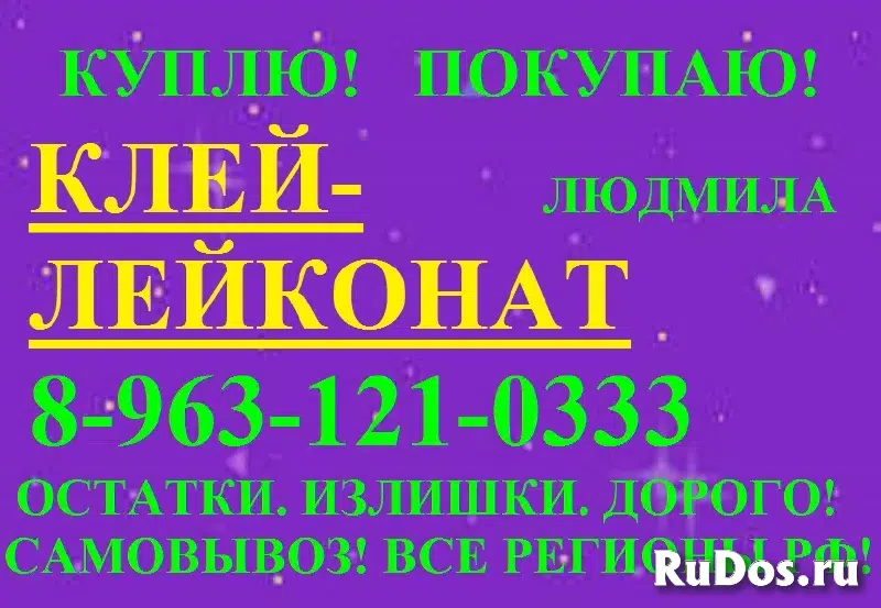 активированные угли, кокосовый уголь. изображение 3