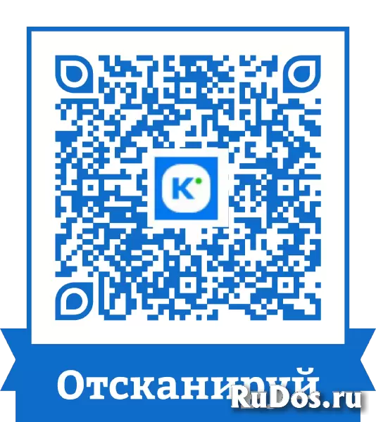Самые впечатляющие круизы по России и всему миру фотка