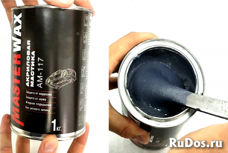 Антикоррозийная мастика акриловая на водной основе АМ117 изображение 3