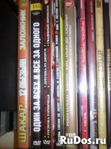 Dvd,cd,видеокассеты. изображение 5