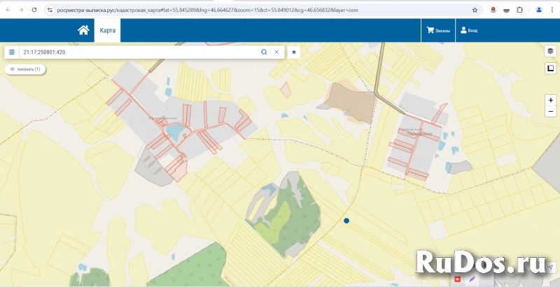 Продаю землю 1,13 га с/х в перспективном месте изображение 4
