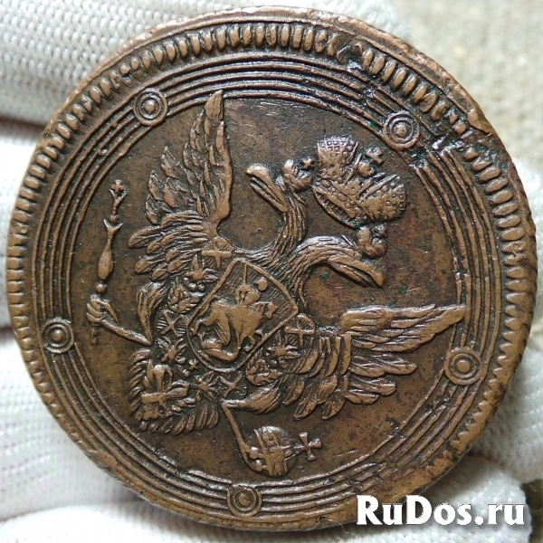 5 копеек 1804 года ем. Аверс: Орел (Тип) 1806 года изображение 5