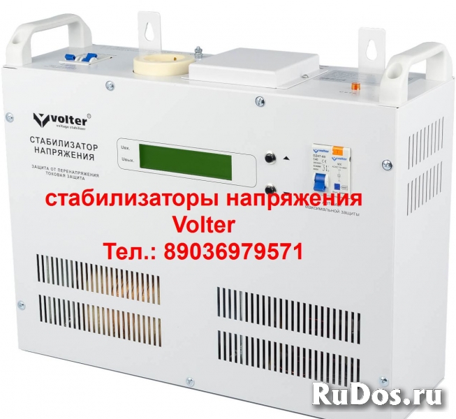 Пассик для винилового проигрывателя Электроника Б1-01 ремень изображение 4