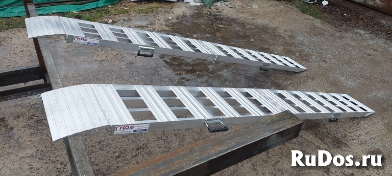 Аппарели складные рефленые, алюминиевые, от производителя фото