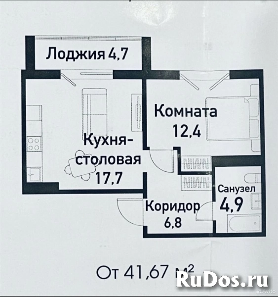 Сдам 2 комнатную квартиру 41.7 м2 изображение 5