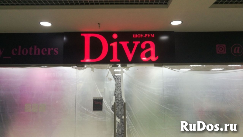 Вывески световые любой сложности изображение 4