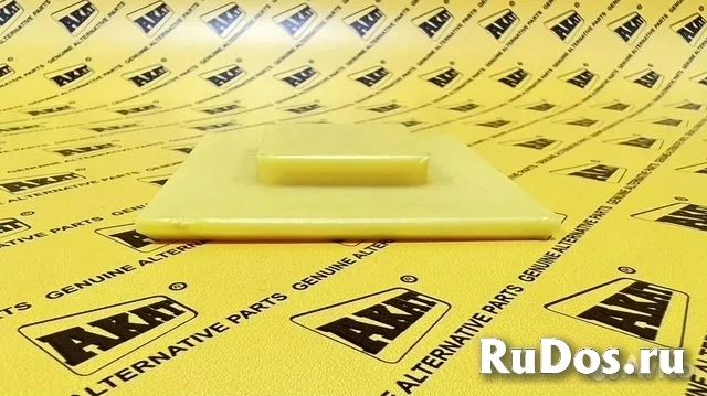 Направляющая аутригера нижняя Hidromek F99/77120 фотка