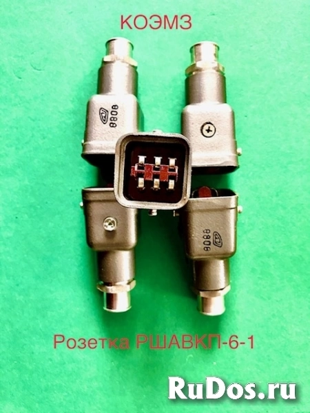 Вилка ршавкп-20-3, ршавкп-14-1, ршавкп-6-1 фотка