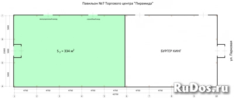 Сдам коммерческую недвижимость 334 м2 изображение 7
