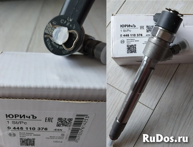 Фильтр масляный Fleetguard ГАЗель Cummins Оригинал изображение 11