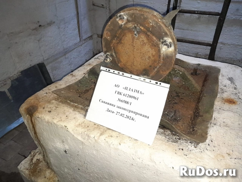 Продам коммерческую недвижимость 272.5 м2 изображение 6