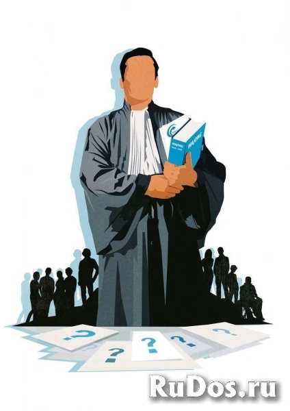 Сотрудник в офис с юридическими образованием фото