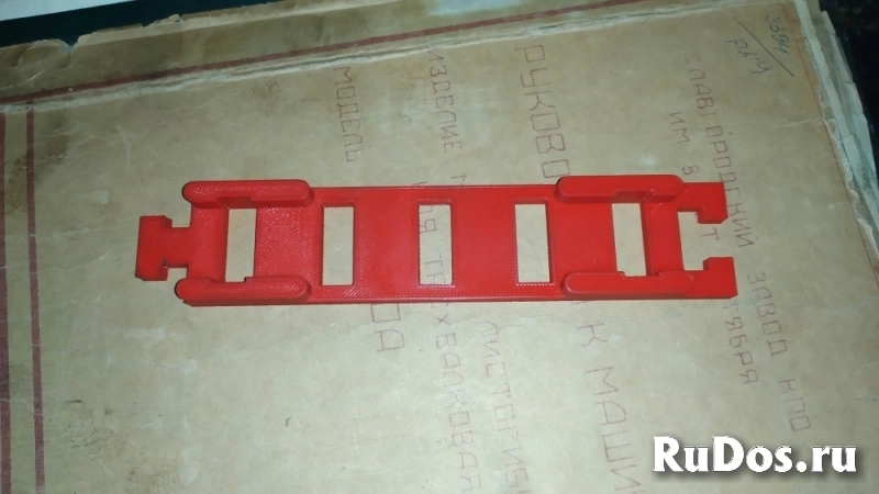 Шины роликовые к станку 3К227, 3М227 фотка