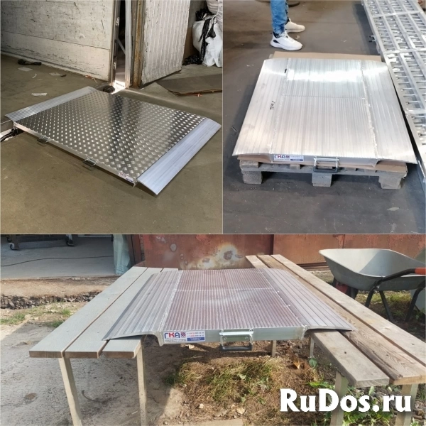 Погрузочный мосты для складской и садовой техники фотка