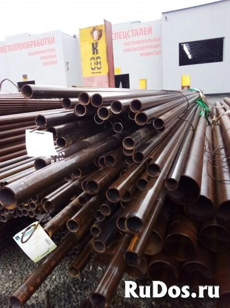 Круги по ст38ХН3МФА фотка