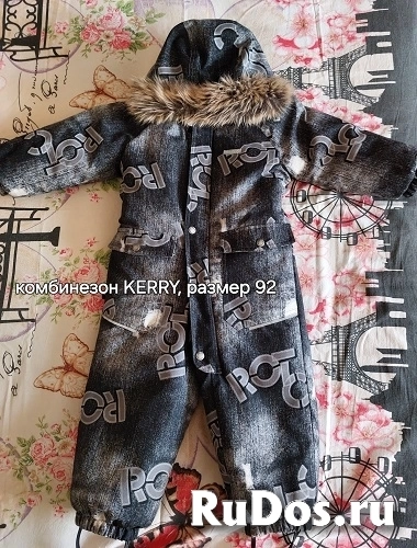 Светоотражающий утеплённый комбинезон для мальчиков KERRY , размер 92 ,Б/У . фотка