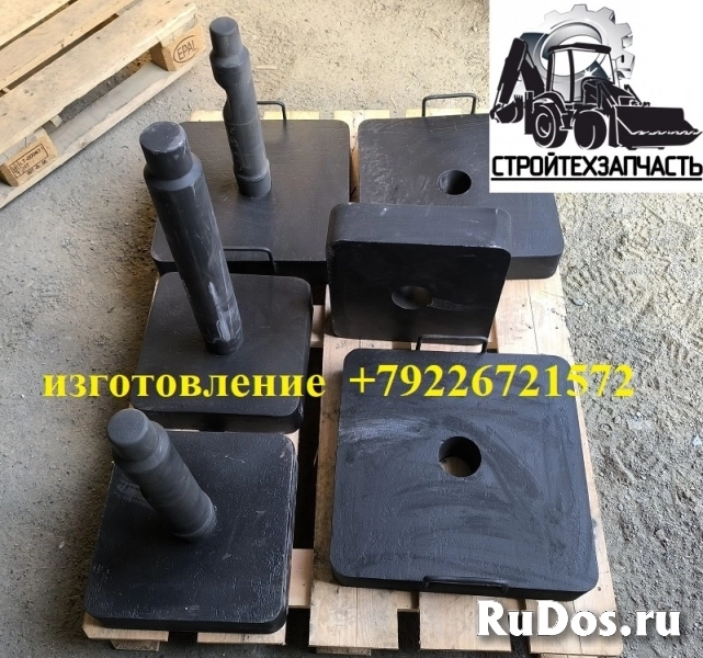 Трамбовка гидромолота Импульс 100 120 150 фотка