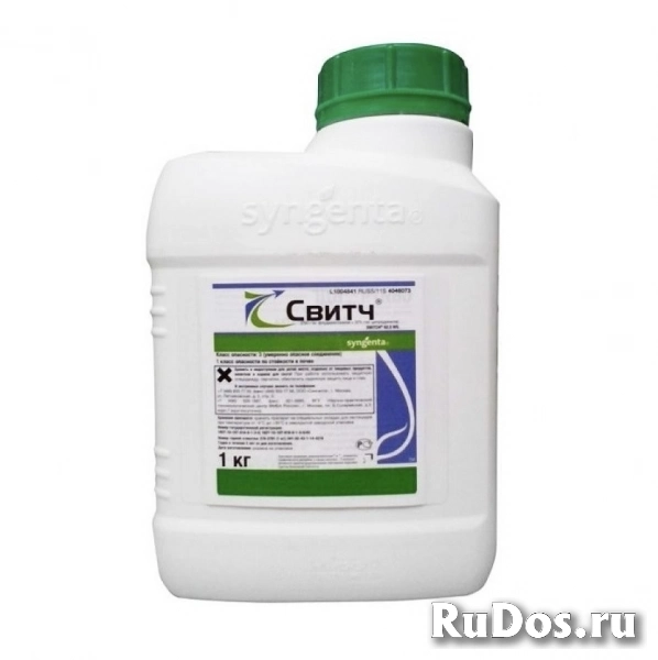 Интернет-магазин «Растишка ТЛТ» - товары для растениеводства изображение 3