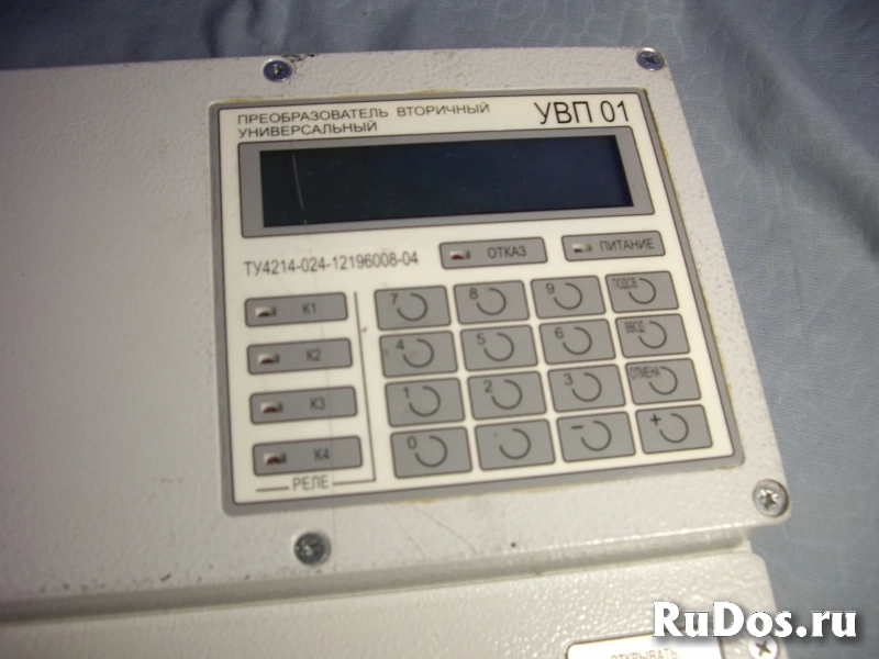 , промышленное оборудование изображение 4