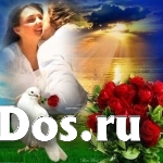 100% ПРИВОРОТ ЧЕРНАЯ МАГИЯ ЧЕРНОЕ ВЕНЧАНИЕ ВЕРНУТЬ МУЖА ГАДАНИЕ фото