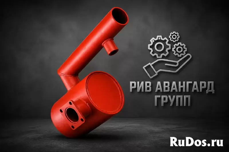 Бачок промежуточный КО-503Б.03.01.000 фотка