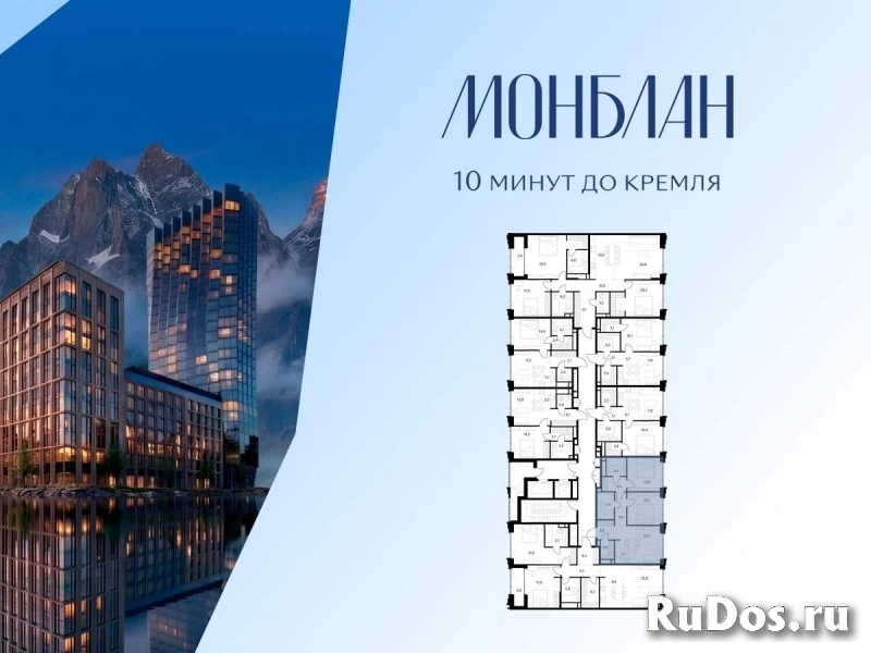 Продам 2 комнатную квартиру 73.7 м2 фотка