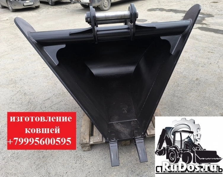 Профильный ковш, трапециевидный для экскаватора 20 тонн, для Volvo, Hyundai, Case, Hitachi, Doosan, Caterpillar, Komatsu, Liebherr, John deere, Jcb изображение 3
