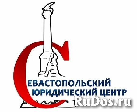 Договор аренды, составление. фото