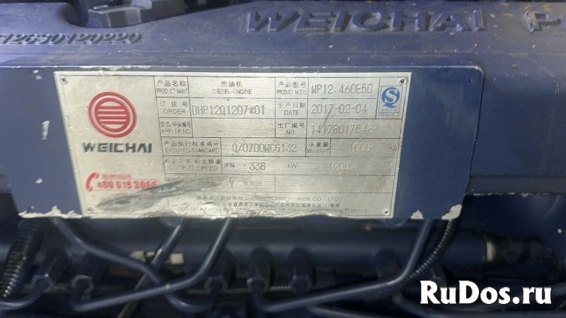 Двигатель на shacman  wp10.340E3 MC-13 изображение 4