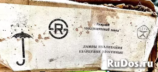 КГ-220-1000-6 лампа накаливания кварцевая галогенная изображение 3