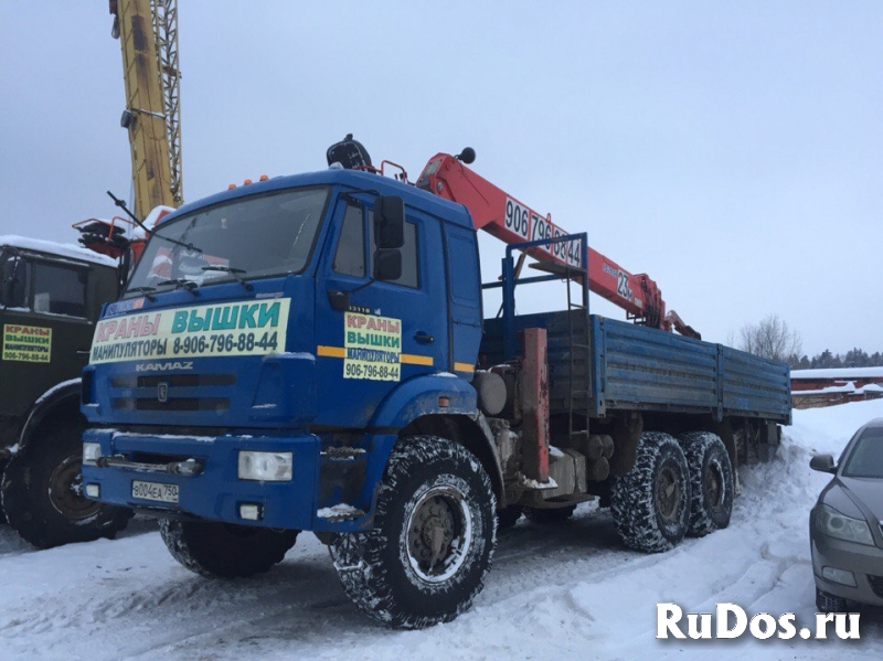 Сдам в аренду самопогрузчик КАМАЗ 4310 фотка