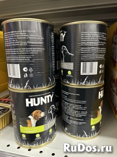 Зиговочная машина заужения корпуса blema блема изображение 4