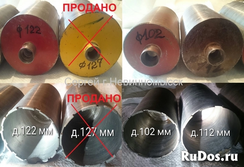 Алмазные коронки д.32-150 мм, 1/2 BSP F изображение 7