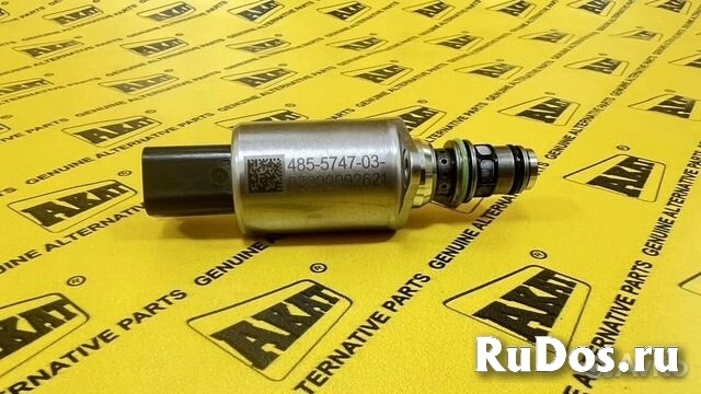 Клапан (соленоид) гидравлический OEM 485-5747 изображение 3