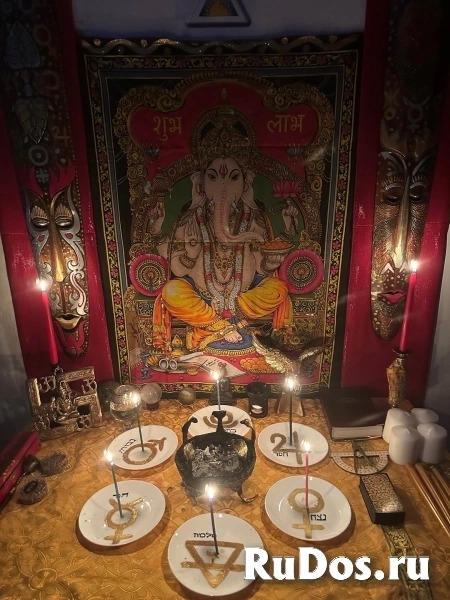 Активирую вашу световую защиту и коды ДНК через   высшую магию.Активирую код ДНК на благополучие изобилие,любовь и счастье.Элитная магия.Сила каббалы изображение 3