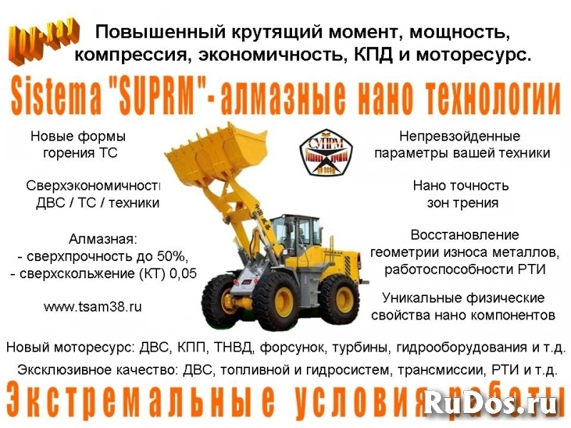 Фронтальные и телескопические погрузчики «TMA» (TeleMaxAgri) изображение 6