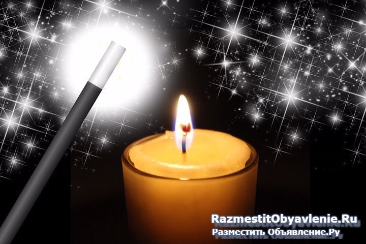 Правдивые гадания ТАРО. Приворот . Однополый фото