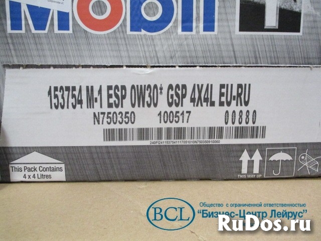 Масло моторное синтетическое Mobil-1 Maintains Fuel Economy 0W-30 изображение 3