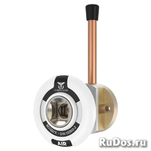 Клапан медицинский DIN 13260-2 изображение 6