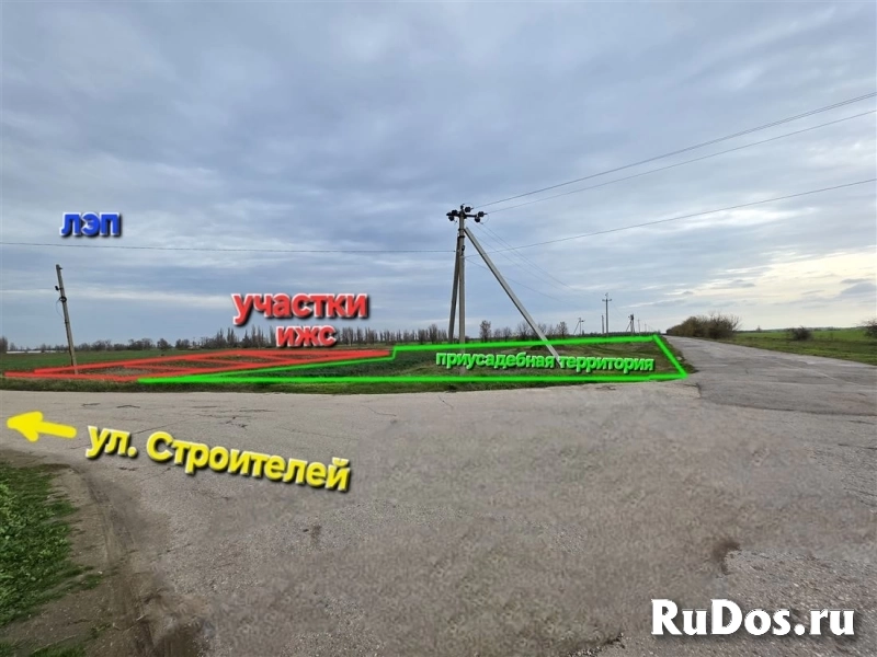 Продам участок 6 сот. изображение 5